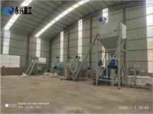 小型全自動(dòng)飼料生產(chǎn)線(xiàn)